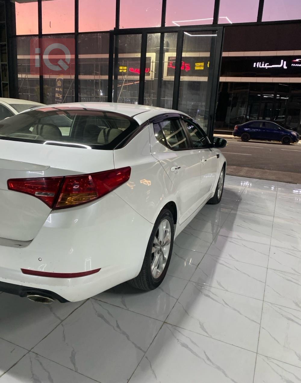 Kia Optima